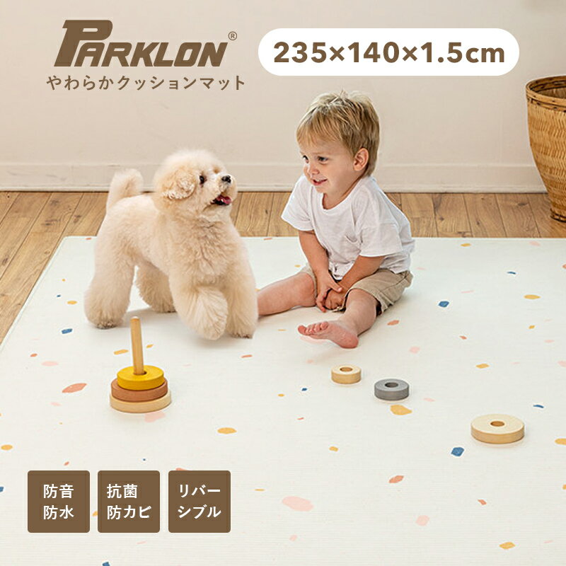  5OFFN[|zz 9 29 20:00P4H  vC}bg xr[}bg 炩NbV}bg parklon p[N}bg1.5cm xr[ o[Vu R h h h 唻  g[Ή LL 235cm 140cm 1.5cm ̓ Mtg ꂳ carinocarino