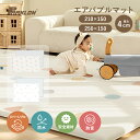 PARKLON プレイマット エアバブルマット Air bubble mat 厚み4cm 防水 防音 プレイマット ベビー 床暖房対応 厚手 リバーシブル 大判 ベビーマット おしゃれ 北欧 ホットカーペット もちもち