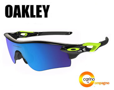 OAKLEY RadarLock Asia Fit オークリー カスタム レーダーロック アジアフィット