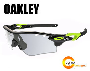 OAKLEY custom RadarLock Asia Fit オークリー カスタム レーダーロック アジアフィット【調光】