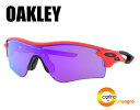 OAKLEY RadarLock Asia Fit オークリー レーダーロック アジアフィット