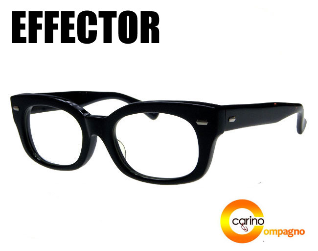 effector