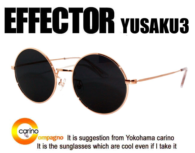 EFFECTOR YUSAKU3yzGtFN^[@ETN Kl