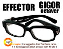 EFFECTOR~GIGOR3 octaver GtFN^[~WS3 IN^[o[