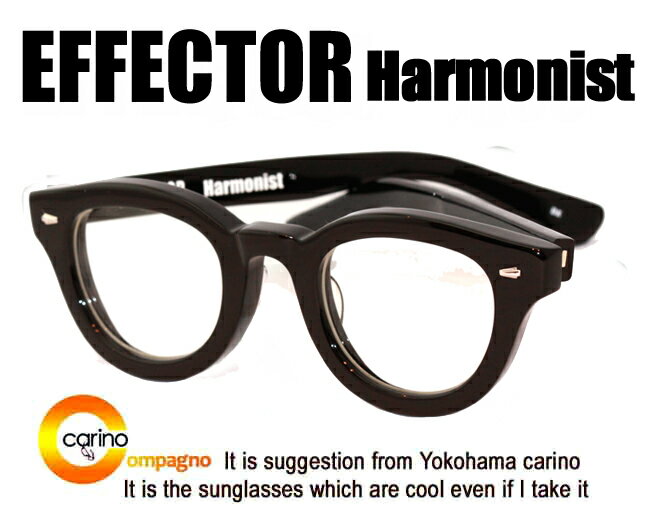 EFFECTOR Harmonist ���ե������� �ϡ���˥��� ������ᥬ��