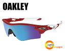 OAKLEY RadarLock Asia Fit オークリー レーダーロック アジアフィット