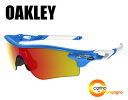 OAKLEY RadarLock Asia Fit オークリー レーダーロック アジアフィット