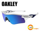 OAKLEY custom RadarLock Asia Fit オークリー カスタム レーダーロック アジアフィット【プリズムサファイア】