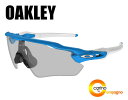 OAKLEY RadarEV JAPAN FIT@I[N[ [_[C[uC WptBbgyz