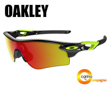 OAKLEY custom RadarLock Asia Fit オークリー カスタム レーダーロック アジアフィット【プリズムルビー】