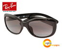 yRayBan TOXzCo TOXyΌYzyRB4101F 601/T3 58-17 JACKIE OHH z