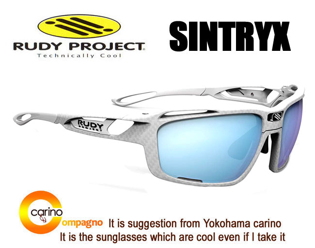 楽天市場】rudy project シントリクスの通販 楽天市場】rudy project シントリクスの通販