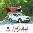 【ご予約商品】 ルーフテント ノア アウトドア テント キャンプ SHINOBI 車中泊 軽量 薄型 コンパクト シノビ しのび 簡易 宿泊 420D 防水 頑...