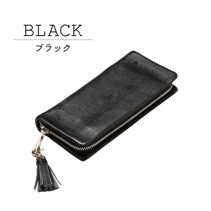 【MAX1500円OFFクーポン＆買い回りで11倍！セール】Beaure ビュレ 長財布 財布 レ...