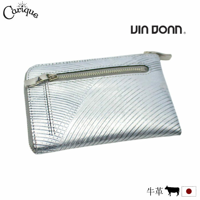 樂天商城 - 【MAX1500円OFFクーポン＆買い回りで11倍！セール】短財布 via doan ヴィアドアン Collet コレット 本革 牛革 レザー キップレザー L字ファスナー 石膏 シルバー おしゃれ 個性的 日本製 652