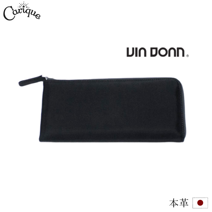 乐天商城 - 【MAX1500円OFFクーポン＆買い回りで11倍！セール】長財布 via doan ヴィアドアン 羊革 ラム革 牛革 レディース L字ファスナー ベルベット風 光沢 ブラック おしゃれ 個性的 日本製 887