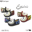 Estacion エスタシオン【MAX1500円OFFクーポン&買い回りで11倍!セール】 エスタシオン Estacion 靴 スリッポン レディース 本革 ト...