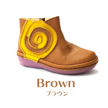 【P5倍★1万円(税込)以上ご購入で、可愛い靴下プレゼント★28日23:59まで】Estacion エスタシオン 靴 ショートブーツ レディース 本革 牛革 カラフル 幅広 3e相当 足に優しい 歩きやすい 痛くない コンフォート 旅行 MS115