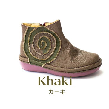 【P5倍★1万円(税込)以上ご購入で、可愛い靴下プレゼント★28日23:59まで】Estacion エスタシオン 靴 ショートブーツ レディース 本革 牛革 カラフル 幅広 3e相当 足に優しい 歩きやすい 痛くない コンフォート 旅行 MS115