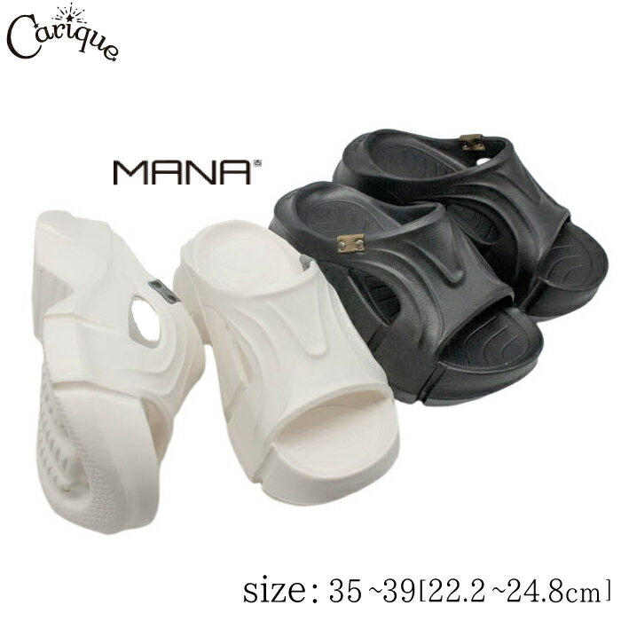 乐天商城 - 【MAX1500円OFFクーポン＆買い回りで11倍！セール】【2026春夏新作】ミュール MANA マナ サンダル レディース ブラック シルバー 本革 チャンキーヒール 春 夏 秋 冬 22.2-24.8cm 562196
