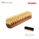 【MAX2000円OFFクーポン&買い回りで11倍!セール】 COLUMBUS コロンブス 革用 ブラシ 汚れ落とし ジャーマンブラシ 豚毛 ドイツ製 靴 シュ...