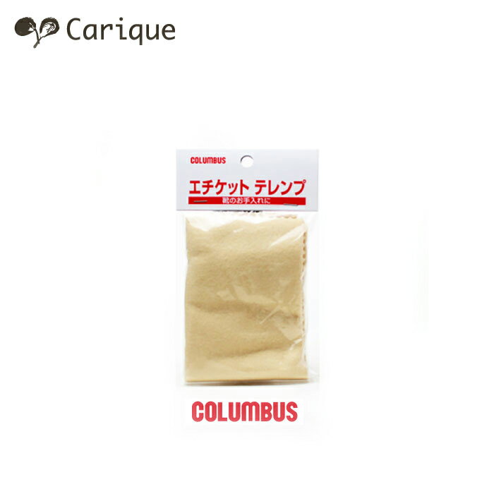 ں1500OFFݥSALE161:59 ᤭ åȥƥ 塼 COLUMBUS ֥ ᡼ ե ץ쥼