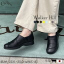 Walker Hill ウォーカーヒル スリッポン コンフォートシューズ レディース レザー 幅広 ワイズ4e 柔らかい 本革 おしゃれ サイドゴア 外反母趾 ...