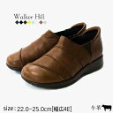 ＼★500円OFFクーポン配布中★SALE14日19:59迄／ Walker Hill ウォーカーヒル スリッポン コンフォートシューズ レディース レザー 幅広 ワイズ4e 柔らかい 本革 おしゃれ サイドゴア 楽ちん 外反母趾 痛くない 婦人靴 日本製 3313 ▼母の日おすすめ