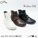 【500円OFFクーポン配布中：27日19:59までSALE】 Walker Hill ウォーカーヒル ショートブーツ レディース 本革 レザー 幅広 4e コンフォート おしゃれ 履きやすい 外反母趾 足に優しい 歩きやすい 痛くない 日本製 19660 コツ 母の日おすすめ