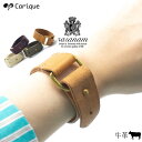 【月末限定777円OFFクーポン!セール】ブレスレット サラナン Sranam 本革 ギフト プレゼント 真鍮 991942 母の日おすすめ