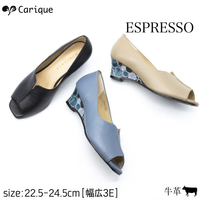  ESPRESSO エスプレッソ 本革 パンプス レディース オープントゥ 痛くない ヒール ドット 脱げない 幅広 3Eワイズ おしゃれ 歩きやすい 婦人靴 6973 母の日