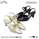 【500円OFFクーポン配布中!セール】ESPRESSO エスプレッソ パンプス レディース 本革 牛革 レザー スクエアトゥ 幅広 3E コンフォート ストラ...