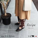 レシピ Recipe【500円OFFクーポン配布中!セール】 靴 プレーンパンプス レディース flower's by siete コラボレーション 大人 本革 牛革 レザー スクエアトゥ ローヒール シンプル 痛くない 歩きやすい 可愛い 日本製 FR-100