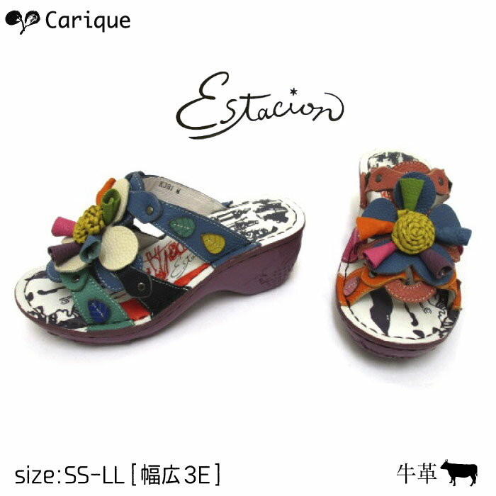 Estacion エスタシオン 【本日★24時間限定★1000円OFFクーポン配布中♪】 サンダル レディース 花 本革 3E相当 可愛い 痛くない 歩きやすい 　K381