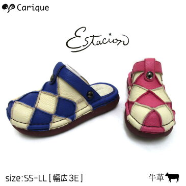 Estacion エスタシオン 【★秋冬新作も♪10%OFFクーポン配布中★31日23:59まで】 靴 スリッポン レディース 本革 牛革 チェック 幅広 4E相当 足に優しい 歩きやすい 痛くない コンフォート TGE025-1A