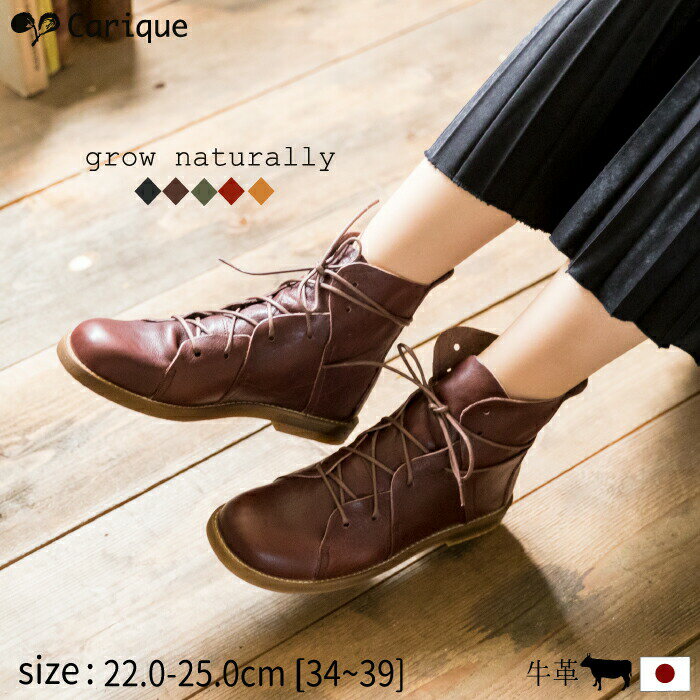 楽天市場】grow naturallyの通販 楽天市場】grow naturallyの通販