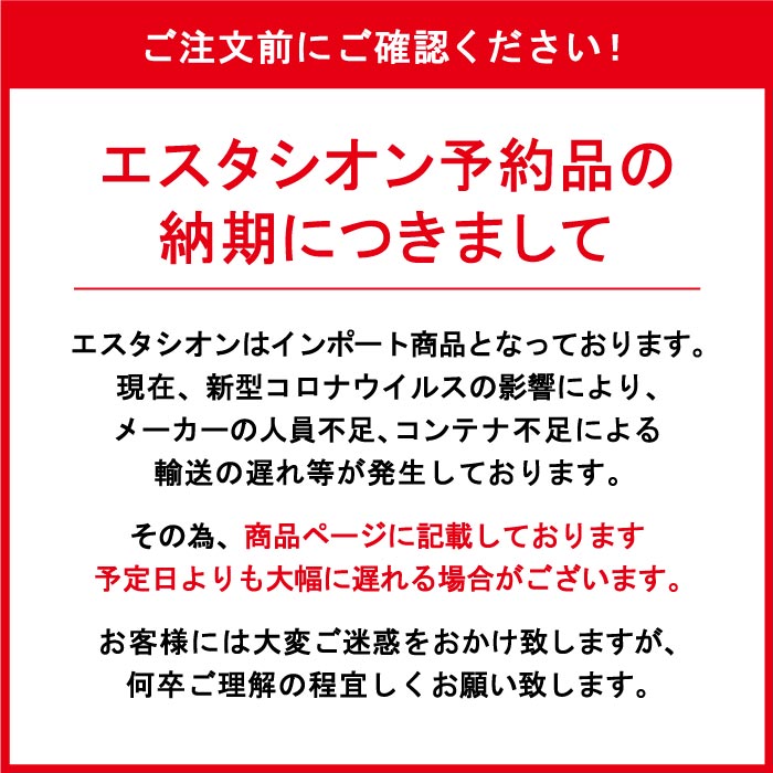 Estacion エスタシオン 【本日★24時間限定★1000円OFFクーポン配布中♪】 本革 コインケース 小銭入れ アクセサリーケース 革 ペンギン ストラップ付 誕生日プレゼント/プチギフト/女性 2106