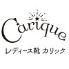 レディース靴 Carique カリック