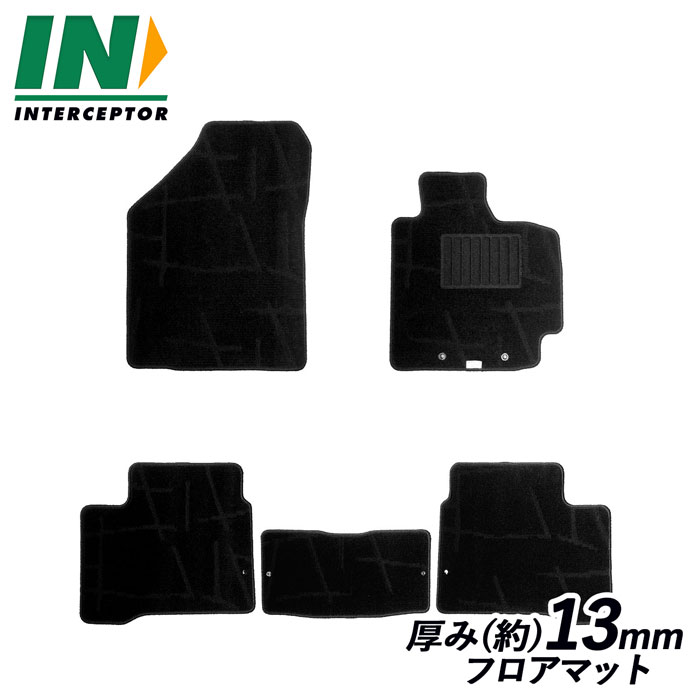 スズキ スイフト SWIFT ZC83S ZD83S ZC53S ZD53S ZC13S カーマット フロアマット フロアーマット カーペットマット フロアカーペット フロアーカーペット カー用品 内装用品 社外マット 社外パーツ 社外品 ブラック 純正同等 専用設計 2017年1月 インターセプター
