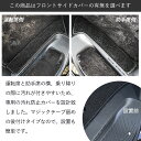carjual:10000004のサンプル画像2