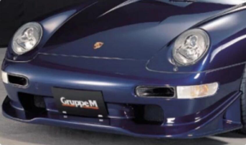 代引き不可、工場、ショップ様へのお届けとなります。【GruppeM /グループ・エム】 フロントバンパー スポイラー カーボン993 TURBO・CARRERA 用 FBGC-993