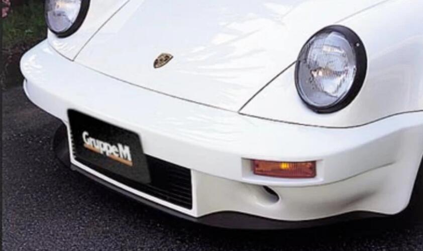 代引き不可、工場、ショップ様へのお届けとなります。【GruppeM /グループ・エム】 ポルシェ 930 TURBO用 フロントバンパースポイラー FBRS-911T