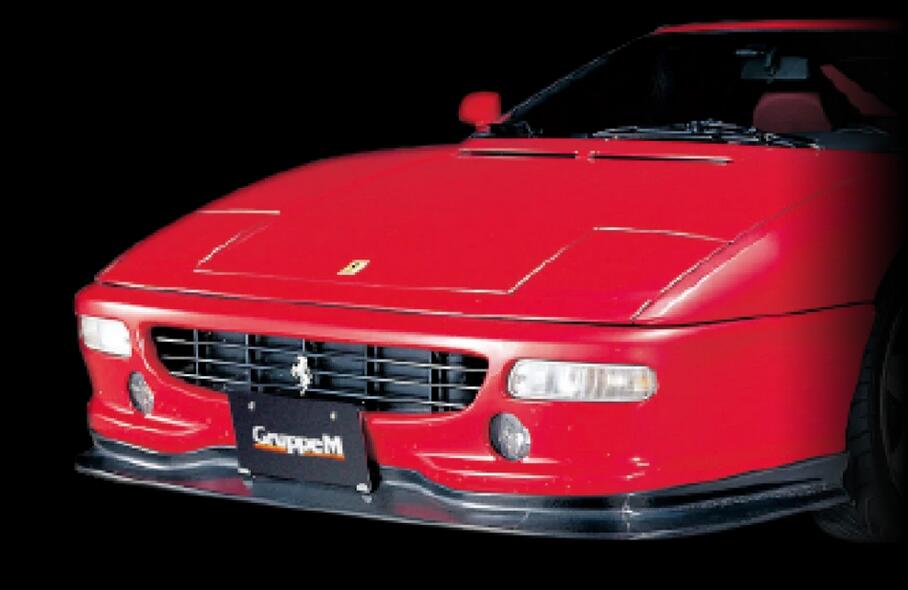 代引き不可、工場、ショップ様へのお届けとなります。【GruppeM /グループ・エム】 F355 用 フロントス..