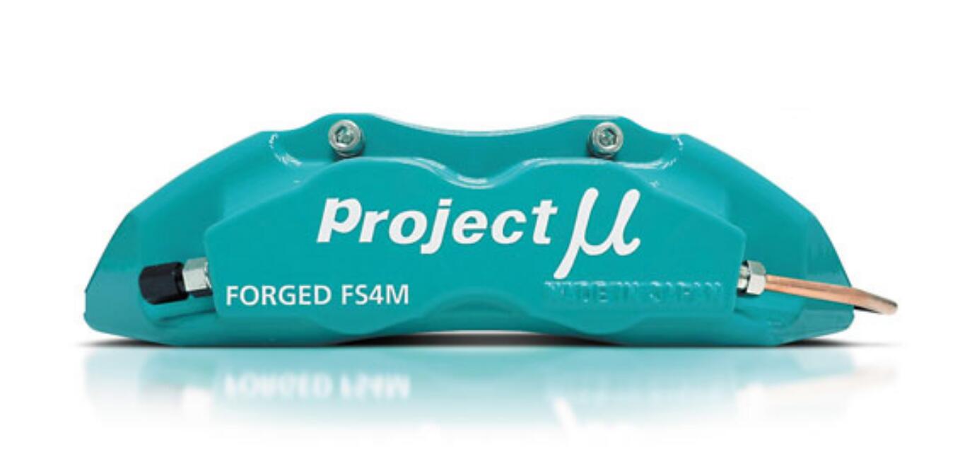 【Project μ/プロジェクト・ミュー】 FORGED STREET CALIPER 4pistons x 2Pads FS4M (フォージド ストリートキャリパー フォーピストンズ×ツーパッズ FS4M) FS4M-N101SC