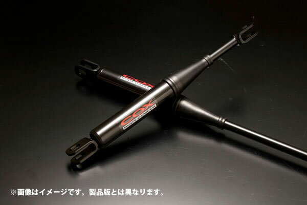 【代引不可】【COLT SPEED/コルトスピード】COXボディダンパーデリカD：5CV1W2019/02～ CSD0109-016