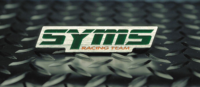 【SYMS/シムス】フロントグリル用エンブレム Y090099001/Y090099011