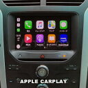 【TRIPOD/トライポッド】【FO-SYNC2-CP】フォード シンク2 エクスプローラー Apple CarPlay AVインターフェース タッチ操作で使用可能