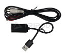【TRIPOD/トライポッド】【FAU01】AUX → USB AudioAdapter(2)