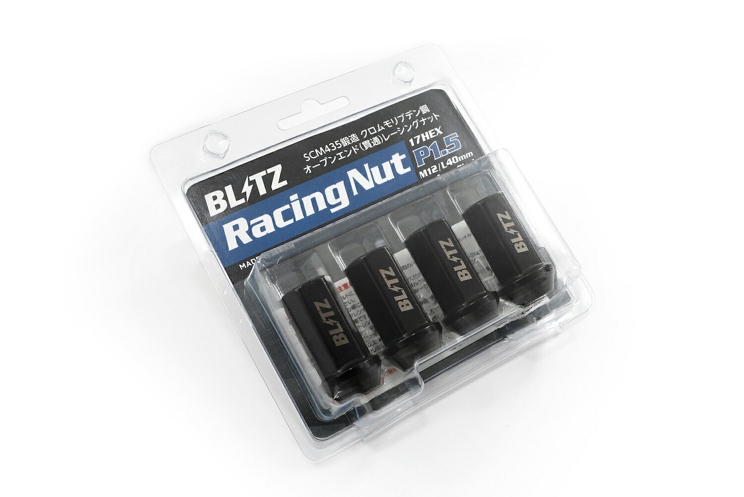 【BLITZ/ブリッツ】Racing Nutレーシングナット（M12×P1.5) 14010