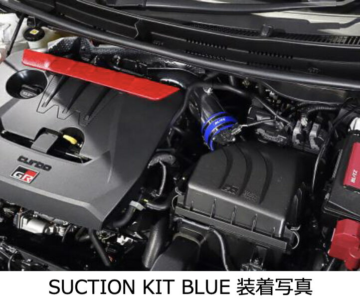 ZERO1000 パワーチャンバー DAIHATSU ダイハツ MAX RS H13/11〜H16/5 LA-L952S JB-DET ターボ エアクリーナー インテークキット